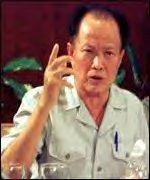 Khieu Samphan Alias HEM