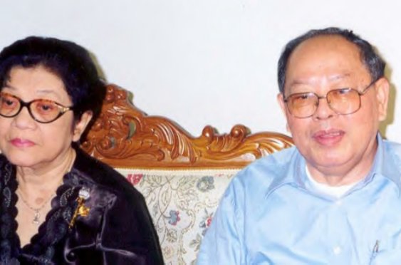 Kim Trang Alias IENG SARY